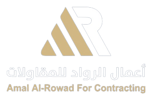 Amal Al Rwad logo