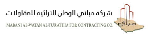 Mabani Al Watan Contracting logo